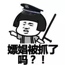 群里有人在吗表情包,怎么不理我
