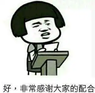 搞笑段子小时候考试考了95,我找爸爸签字,爸爸看了揍了我一顿
