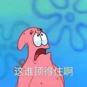 痛经20多年,居然被二十几条这个东西解决了
