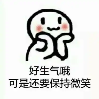 搞笑gif趣图突如其来的幸福,单身狗都惊醒了
