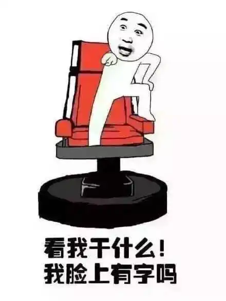 浦江人小时候你老师是这样上课的吗文末微讯送大礼请坚持看完
