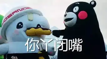 法律人职场黑话鉴定指南
