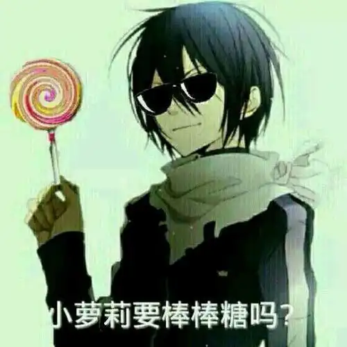 搞笑gif趣图这个表演智商,也是醉了

