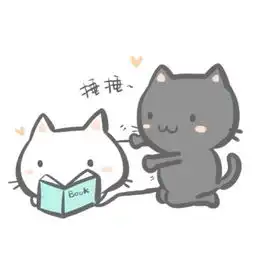 辛苦啦捶捶
