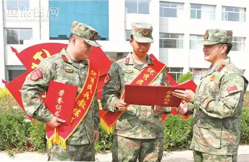 山东省德州市专属表情包彰显荣耀

