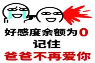 开心就好昨天聚会,闺蜜喝多了非要现场给大伙表演空中飞人
