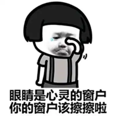 幽默段子有一天,父亲让八岁的儿子去寄一封信
