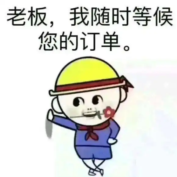警惕金坛直溪一女子刷抖音被骗4万元
