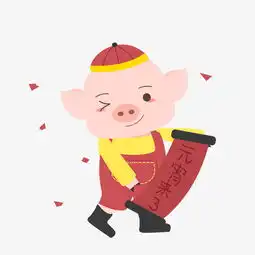 元宵节猪表情手绘插画图片素材其他格式下载动漫人物大全
