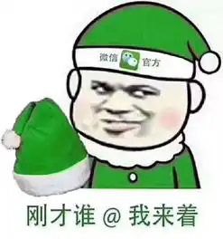 一周资讯b站将永无宁日玩物丧志,企鹅配图又搞事
