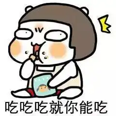 夏天来了,要熬粥看这里
