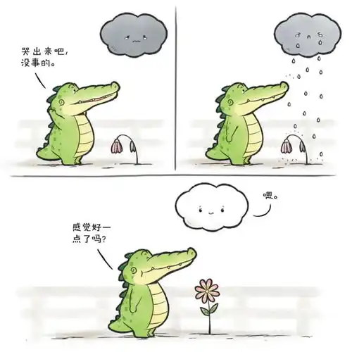夜读丨这是一篇看完会心里一暖的推送
