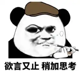 13冰箱级冷空气到货福州人,你的秋裤准备好了没......
