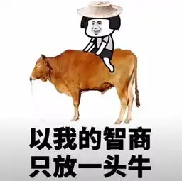 所谓成长,就是曾经脖子上的beats耳机变成了按摩仪
