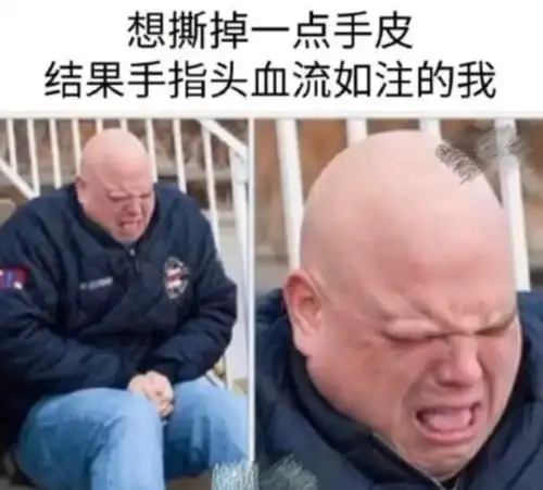 搞笑图片我允许你走进我的世界,但不许你在我的世界里走来走去腾讯新闻
