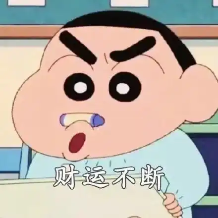 福利丨2020,你有什么愿望留言立下你的新年flag,赢意素精美礼品
