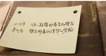 远方和故乡外一首
