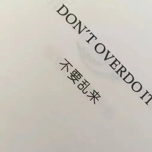 朋友圈背景图
