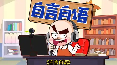 唐唐冷知识耳朵虫的搞笑行为大赏,每个都超好玩
