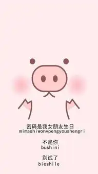 求截图中的图片
