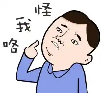 搞笑段子忏悔者对神父说有我周某人,你下班要走路回家爸妈