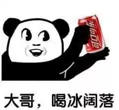 不是开玩笑在微信群里做这些,群主会被拘留
