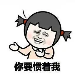 幽默笑话上班迟到一小时,我各种解释,还是被老板罚钱了
