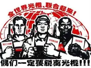 小学时,正逢上自然课,老师讲到杠杆原...
