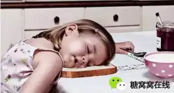 牢记与控糖密切相关的七组数字
