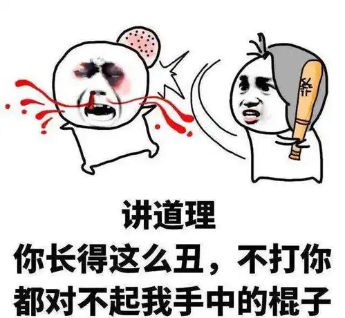 幽默笑话我哥睡觉特沉的那种,表婶给他找了个保安的工作
