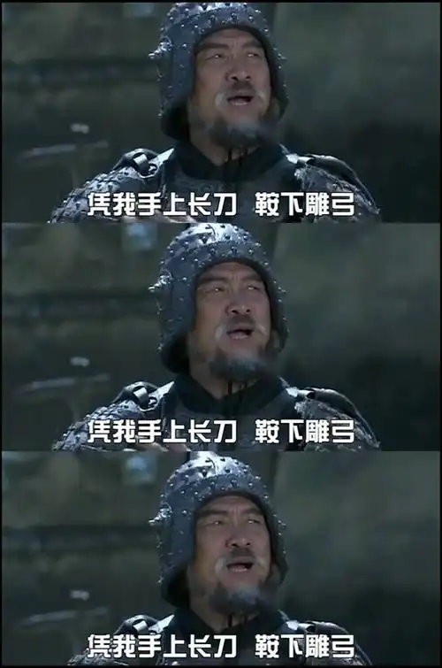 新三国假如黄忠跟关羽同等年龄,能守得住长沙吗
