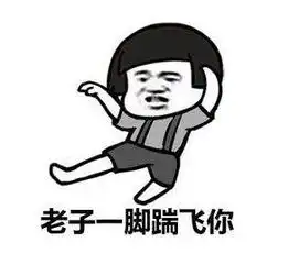 显土显矮秋冬3大穿搭雷区你踩了吗
