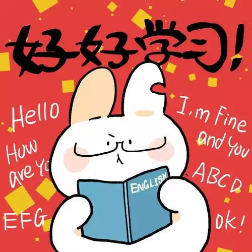 五大系列头像男女头像情侣头像闺蜜基友头像文字头像搞怪可爱头像
