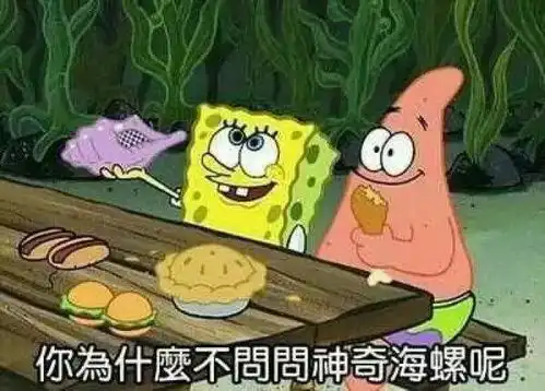 他又丑又白痴,为什么却能风靡数十载让全球的孩子和成年人为之疯狂
