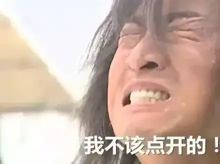 免单,不要钱,任性吃晋城德得轩大出血排着队疯抢....
