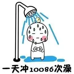 雷阵雨桑拿天下周石家庄雷雨频繁,气温依旧高调
