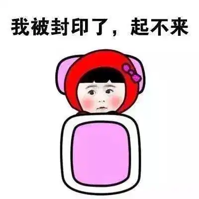 起床困难户,冬天赖下床,是个非常好的选择