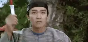 搞笑图片笑话段子不好笑你找我你想当潘金莲还是想当祝英台
