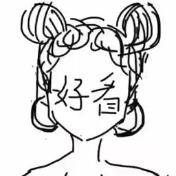 表情sir快来和我一起玩
