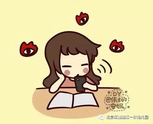 注意千万别让孩子暑假养成这6个坏习惯
