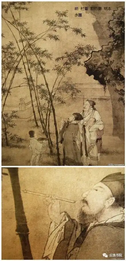 古人是如何握笔写字的
