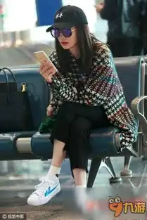 杨幂戴了根80元的项链拍写真瞬间被网友抢空最新
