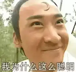 你们中国人都会功夫吗是的,不过我们低调,只有抢单买的时候才用出来
