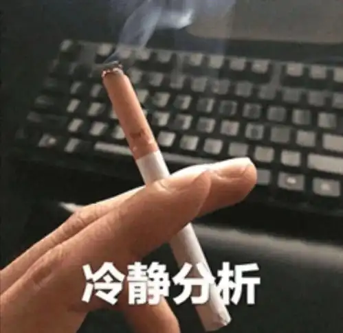 朋友圈文案25句搞笑朋友圈文案,让好友笑出猪叫
