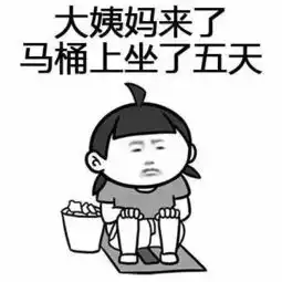 教你一招,如何告诉朋友你很穷
