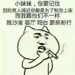 求皇叔来谋个反呗,百度云资源,谢谢
