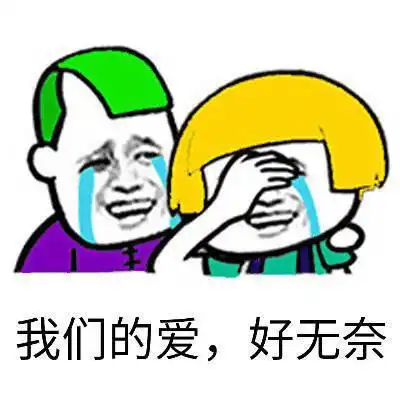 爆笑故事全校长跑第一名居然使用脚气,不得不说这一招的确狠