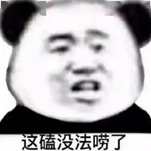 当代年轻人的理解能力

