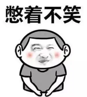 不知所措某省要求儿科不得停诊拒诊,天书病历的背后是责任感的缺失医闻天下
