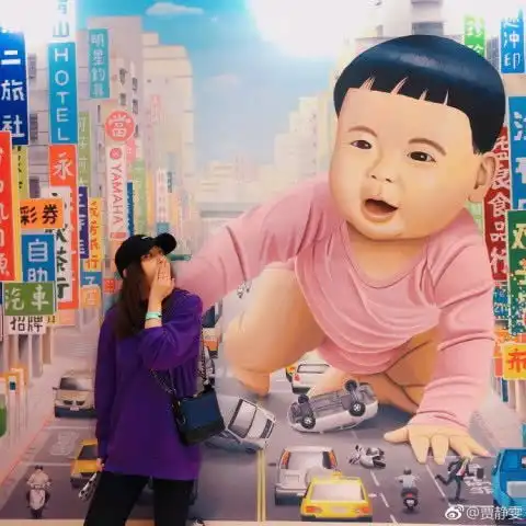 贾静雯化身孩子王拍搞怪照片咘咘眼神呆萌抢镜十足

